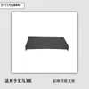 Adecuado para Soporte de Matrícula Delantera BMW Serie 3 51117058449