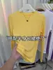 Camiseta de Manga Larga con Protección Solar de Seda Helada Color Verde Menta Fresco para Mujer, Nuevo Estilo de Verano, Cuello Redondo, Ligera, Transpirable, Corte Ajustado