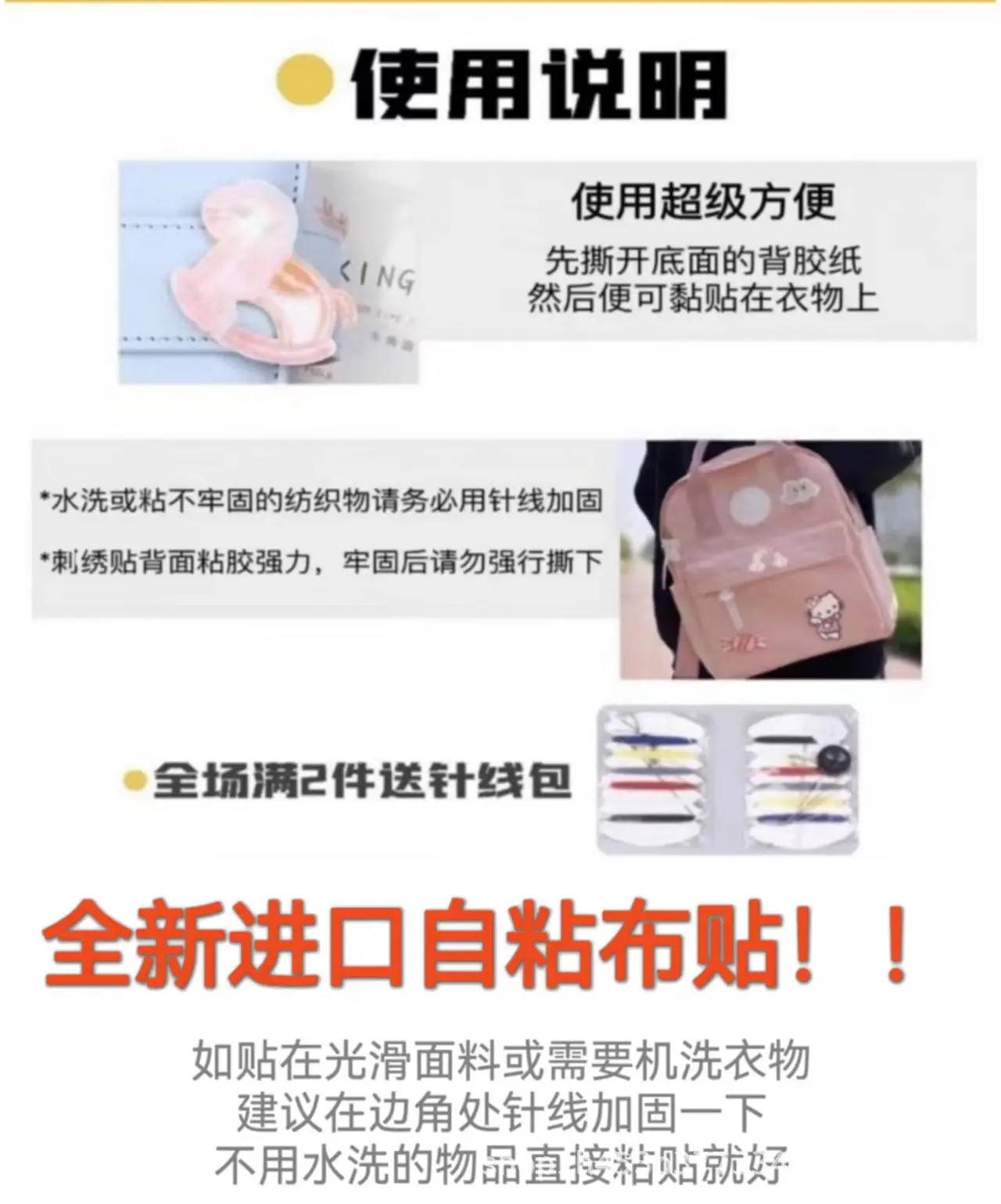 主图5.jpg