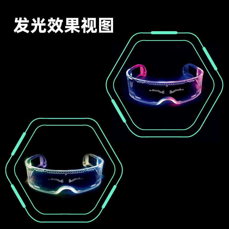 亚克力眼镜 (10).jpg
