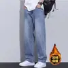 Calça Masculina Reta Solta Outono/Inverno 2025, Forrada com Fleece e Espessa, Calça Wide Leg Estilo Americano, Jeans Vintage, Reta Solta