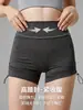 Shorts de yoga con cordón talla grande para mujeres de talla grande, de cintura alta, realzan glúteos tipo durazno, de secado rápido, para deportes de running al aire libre en verano