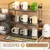 Soporte para Taza de Viento Usado Estante de Almacenamiento de Tazas para Escritorio Mesa de Comedor Soporte para Taza de Café Taza de Agua Taza Soporte de Almacenamiento para Encimera