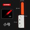 Nueva luz electrónica para caña, lámpara de pesca nocturna, lámpara con cambio de color de anzuelo, luz impermeable para caña, broche luminoso para caña, suministros para equipo de pesca