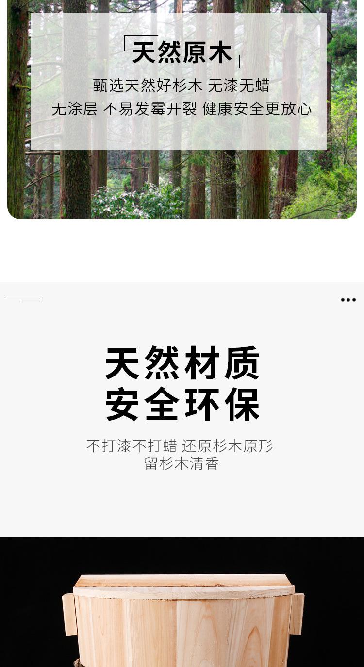 木桶蒸饭木甑
