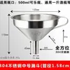 Embudo Doméstico Hecho de Acero Inoxidable 304, Disponible en Varios Tamaños, para Vino y Aceite, con Pantalla Filtrante, Vertedor de Vino Engrosado, en Stock