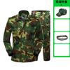 Traje de Camuflaje Procesado y Enviado para Estudiantes Universitarios Hombres y Mujeres, Transpirable y Resistente al Desgaste Traje de Entrenamiento de Camuflaje de Verano Juego Completo