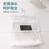 Bolsa Colgante para Ropa de Baño, Bolsa Impermeable para Ropa para Ducharse, Solución de Almacenamiento de Ropa para Dormitorio, Bolsa de Almacenamiento Colgante