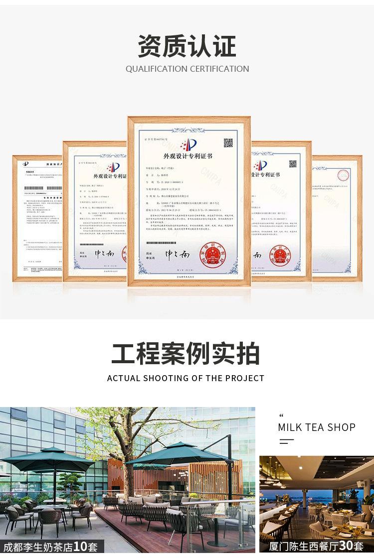 优化的_29.jpg