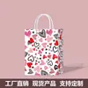 Nueva Bolsa de Empaque Blanca de Piel de Vaca de Amazon para San Valentín, Película de PE, Puntos, Bolsa de Regalo Resistente y Duradera