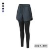 Conjunto de Dos Piezas para Hombre, Ajustado, Pantalón Largo, Secado Rápido, Transpirable, con Bolsillo Trasero en la Cintura, Reflectante, para Correr, Deportes y Fitness, Transpirable y de Secado Rápido para Mujer