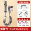 Adaptador de Pistola de Spray para Descarga de Vaso Sanitário com Uma Entrada e Duas Saídas, Pistola de Água de Alta Pressão para Descarga de Vaso Sanitário, Bidê com Válvula Angular, Torneira Doméstica