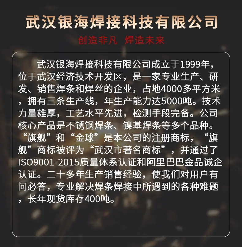 最新修改详情页1