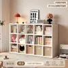 Estilo Nórdico Color Crema Madera Maciza Rejilla Blanco De Pie Estantería Combinación de Almacenamiento con Compartimentos Múltiples Estante para Libros Gabinete Cuadrado con Rejilla