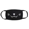 Nova moda carta impressão expressão facial algodão boutique máscara facial grossa animal desenho animado máscara personalidade expressão