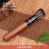 Cepillo limpiador para bandeja de té de sándalo Cepillo de té de silicona para juego de té kung fu Accesorios para ceremonia del té Mesa de té Cepillo de té Limpiador de té Limpiador de mesa de café