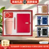 Set de Regalo Empresarial LeKou con Logo Personalizado, Souvenir de Alta Gama para Reuniones Anuales Corporativas, Beneficios Navideños para Clientes y Empleados