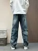 Jeans rectos casuales de moda estilo americano con rayas verticales y patchwork, nuevos pantalones casuales de trabajo de corte holgado de alta calle para hombre