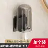 Conjunto de Porta-Escova de Dentes, Copo para Escova de Dentes Montado na Parede Sem Furos, Copo para Enxaguante Bucal, Porta-Escova de Dentes Elétrico Montado na Parede do Banheiro