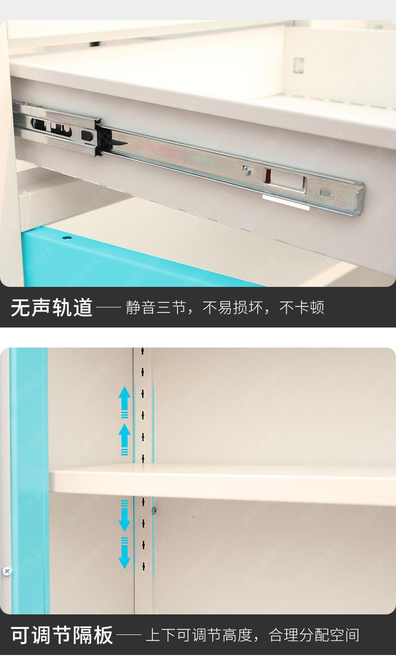 西药柜详情790_11