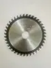 Ventas Directas de Fábrica de Hojas de Sierra de Aluminio de Grado Decorativo, Hojas de Corte de Carburo para Cortar Aleaciones de Aluminio
