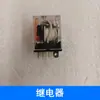 Coleção Completa de Acessórios para Máquina de Fita de Borda: Termostato, Controlador de Velocidade, Placa de Pressão, Pedal, Interruptor do Motor de Potência, Haste de Aquecimento, Cabeça de Corte
