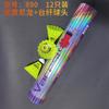 Wiles badminton resistente King 12 pena de ganso pelo de pato bola não pode jogar mal treinamento ao ar livre do que badminton atacado