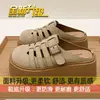 Sandalias Cerradas tipo Birkenstock Fáciles de Poner para Mujeres Petite, Verano 2026 Chanclas de Plataforma Gruesa para Exteriores