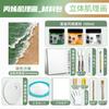 Herramientas para Pintura Texturizada con Arena de Cuarzo Juego Completo de Pintura Colgante Hecha a Mano Paquete de Materiales para DIY Set de Pigmentos Acrílicos Pintura Decorativa Artística