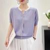 Camiseta de rayas de talla grande para verano, cárdigan moderno con cuello en V, tejido de punto fino en contraste de color, top holgado informal de manga corta
