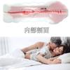 Wish Cowherd Dildo Artificial para Hombres y Mujeres, Dispositivo de Masturbación, Sexo Vaginal Anal, Copa de Avión, Vibración para Masturbación Gay en la Corte Trasera