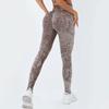 Pantalones de Yoga de Otoño Transfronterizos Jenny para Mujer, Cintura Alta, Control de Abdomen, Levanta Glúteos, para Correr, Fitness, Leggings de Yoga Ajustados para Exteriores