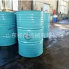 Anticongelante MFD-30 para mina MFD-35 suporte hidráulico para pilar único de mina de carvão anticongelante emulsificação de etilenoglicol