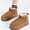 Botas de Nieve Integradas de Piel para Mujer 2025 Nuevas Impermeables de Caña Corta con Alza Interior Zapatos de Algodón Cálidos de Invierno Forrados de Lana Zapatos Tipo Pan