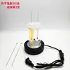 Aparato para Experimento de Fusión y Solidificación de Cristales Aparato para Experimento de Capacidad Calorífica Específica Instrumento de Enseñanza de Física para Escuela Secundaria Equipo de Laboratorio