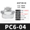 Atacado do Fabricante Conector Rápido Pneumático PC8-02 Rosca Externa de Cobre Passante Rápido Conector de Tubo de Ar Acessórios para Compressor de Ar