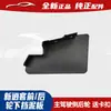 Adecuado para Nissan 2016-2024 Nuevo Qashqai Protector Inferior de Rueda Guardabarros Protectores Deflectores para Rueda Delantera y Trasera Accesorios