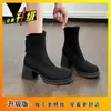Botines Nuevos de Caña Alta Desmontables de Doble Uso Botas Adelgazantes Otoño/Invierno 2026 Botas Largas Moda Estilo Caliente Botas de Tacón Alto Color Nude