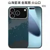Adecuado para Funda de Teléfono Móvil Apple 17Pro, Fibra de Carbono Aramida Kevlar, Carcasa Dura Apple 17Pm, Succión Magnética, Envío Directo Disponible