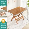 Mesa plegable de bambú, mesa de comedor para uso en casa, mesa de comedor para apartamentos pequeños, mesa cuadrada portátil simple para exteriores, mesa cuadrada para balcón para montar puestos