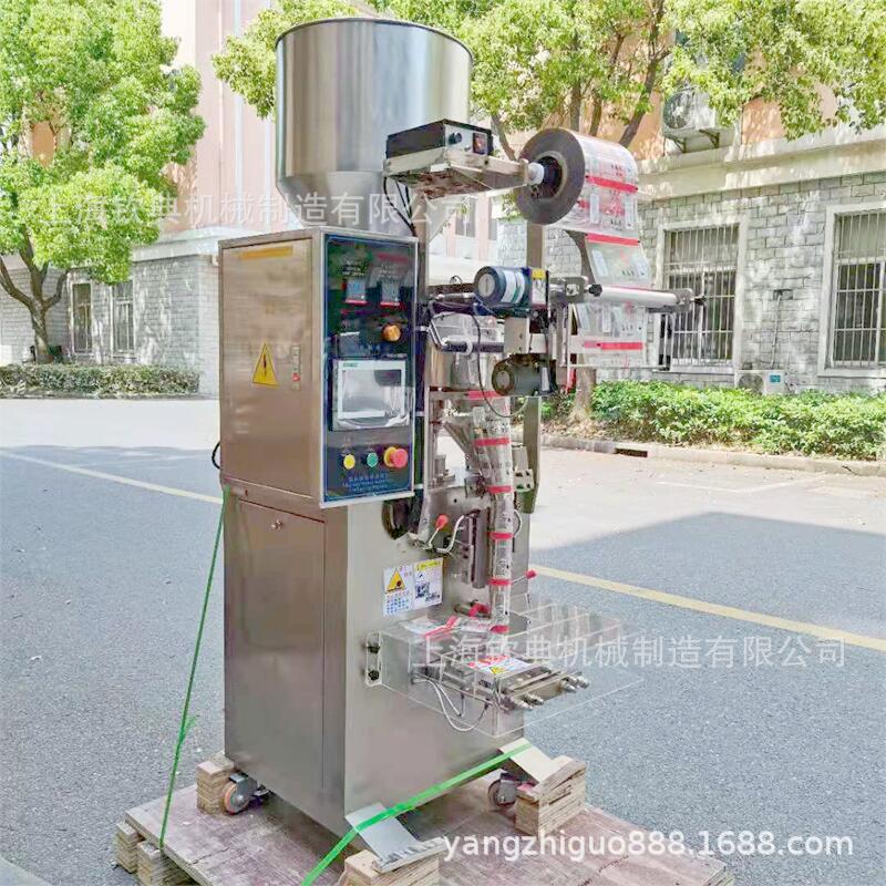 61颗粒包装机实物图片