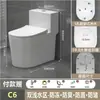 2026 Novo Modelo Vaso Sanitário Doméstico de Grande Diâmetro, Vaso Sanitário Padrão, Vaso Sanitário Tipo Sifão, Banheiro Anti-Odor