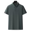 Versão em Branco Roupas de Trabalho Personalizadas Camiseta de Verão Masculina Cor Pura Versão Limpa Business Casual Camisa Polo de Lapela para Homens