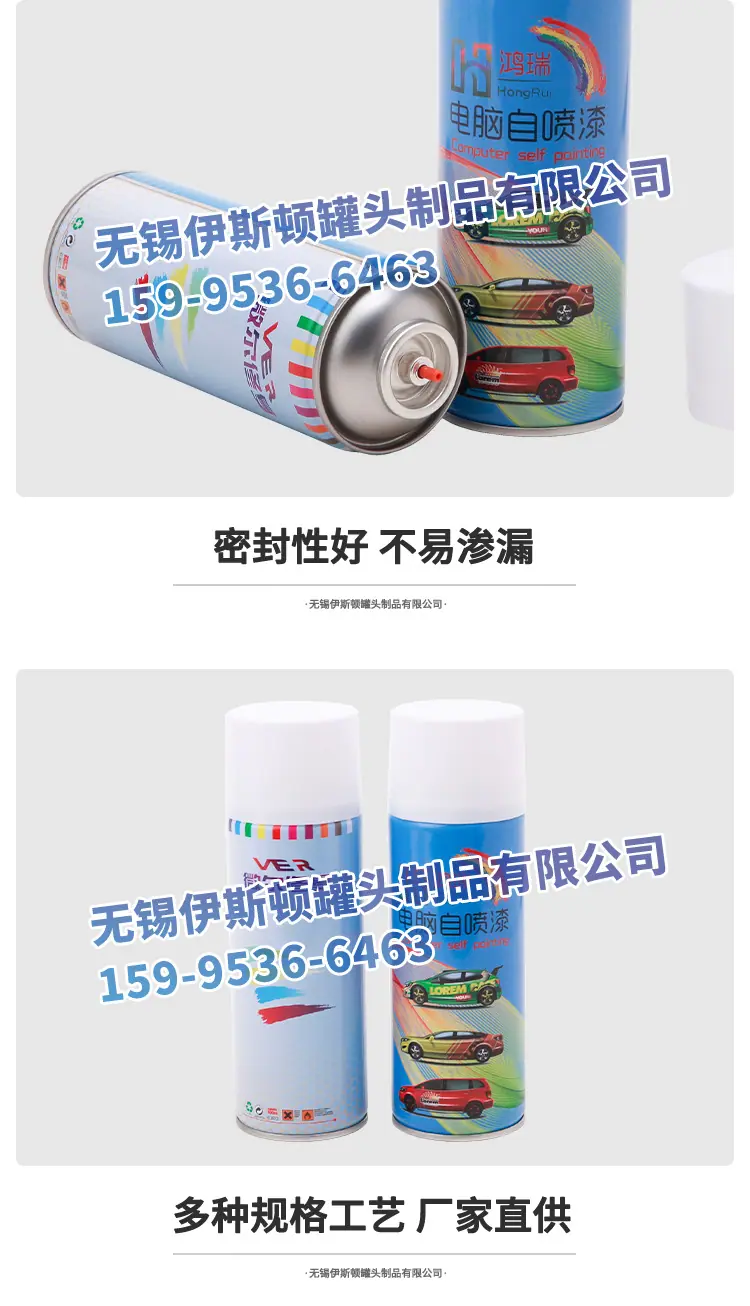 4详情页_10.jpg