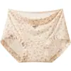 Boxers Antibacterianos de Seda Helada 2026 Primavera/Verano sin Pellizcos, de Cintura Alta, Estampado Floral y Estilo Bosque