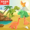 Compatible con Paquetes de Accesorios de Bloques de Construcción Universales de Tamaño Grande para Niños, Incluyendo Rueda de la Fortuna, Tobogán y Figuras de Animales