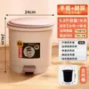 Cubo de basura con pedal para uso doméstico con tapa, modelo nuevo, gran capacidad para cocina, dormitorio, oficina, baño, cadena de suministro antiolor