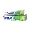 Pasta de dientes Lengsuanling Qinghuo Antialérgica 110G/180G Aliento Fresco para Aliviar el Dolor de Dientes Madreselva productos genuinos Lote