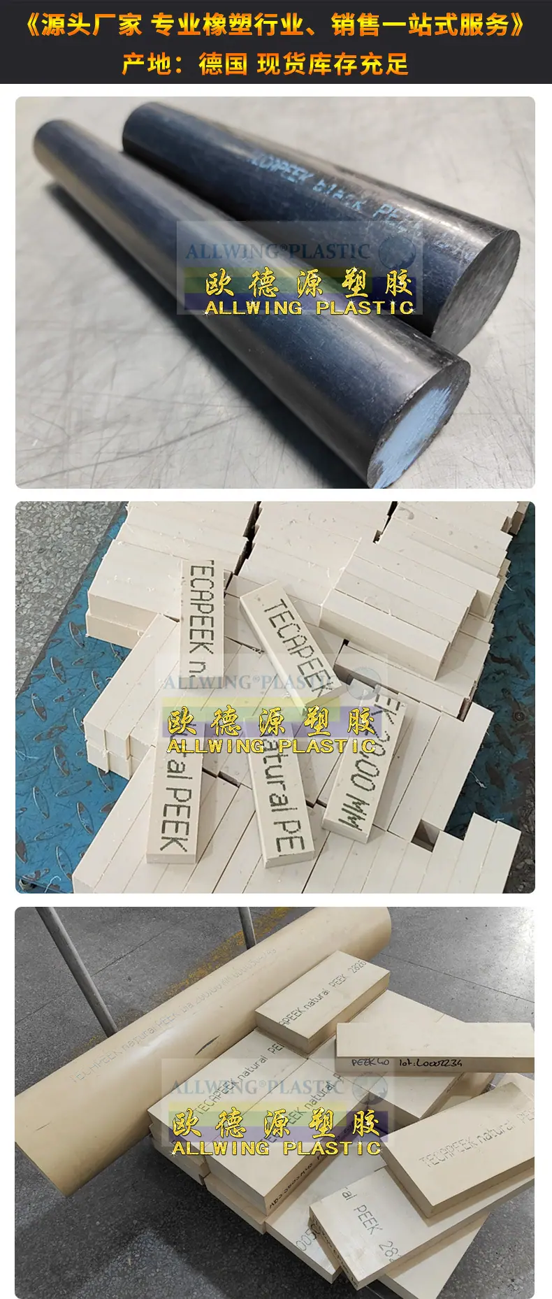 详情页_09.jpg