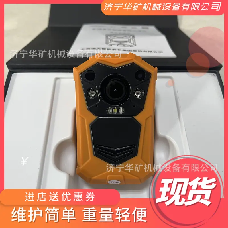 微信图片_20220312183213